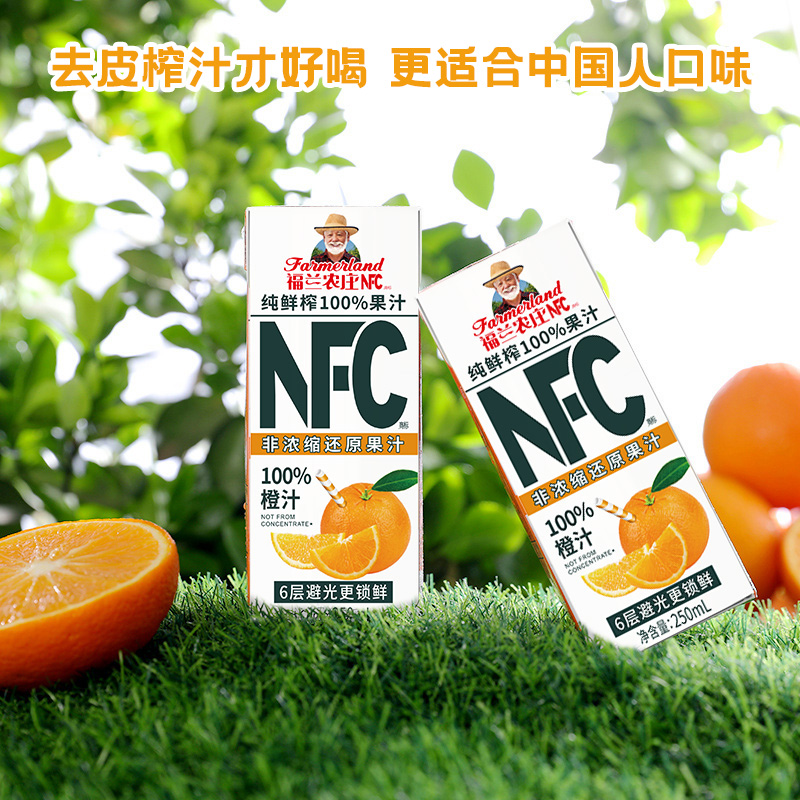 【NFC橙汁+苹果汁】福兰农庄100%纯鲜榨果汁250ml*10瓶饮料礼盒-图2