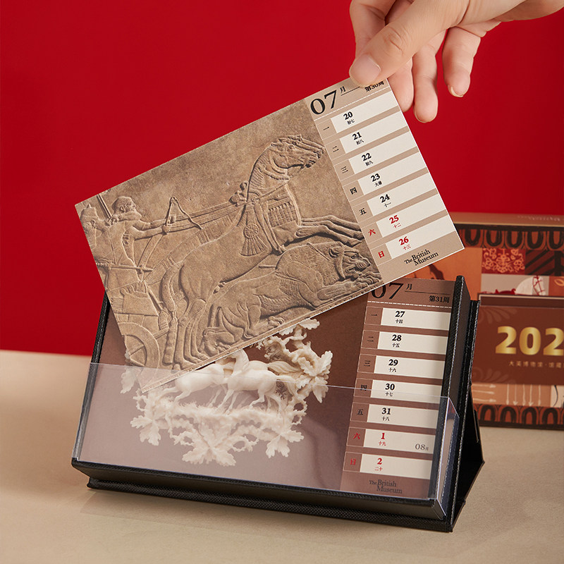 【烫金工艺+马年专属贺卡+馆藏卡】大英博物馆2026年周历台历礼物,淘宝优惠券,粉丝福利购,淘宝优惠卷