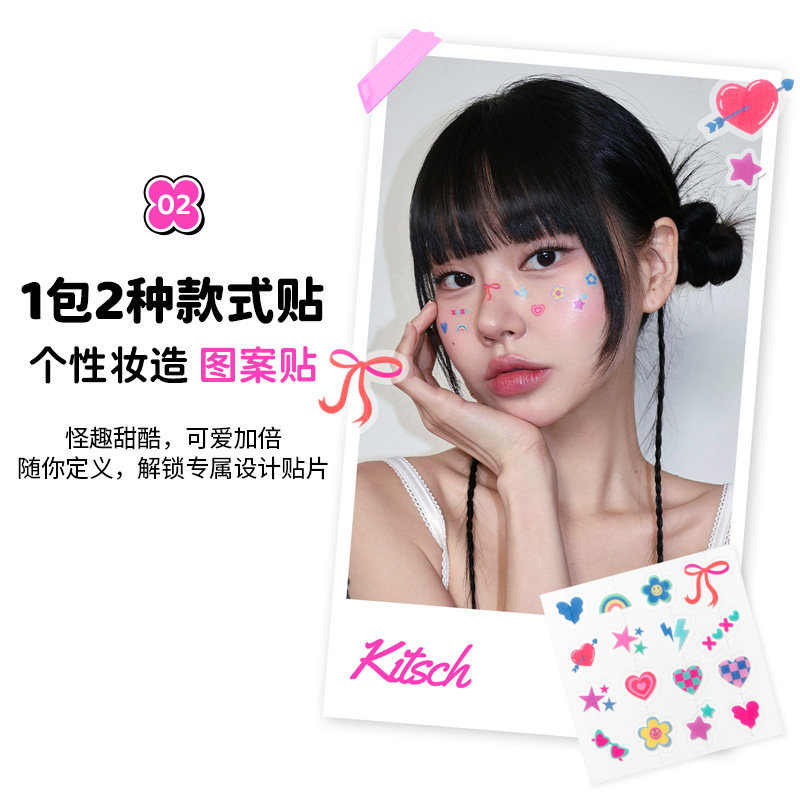 图 3