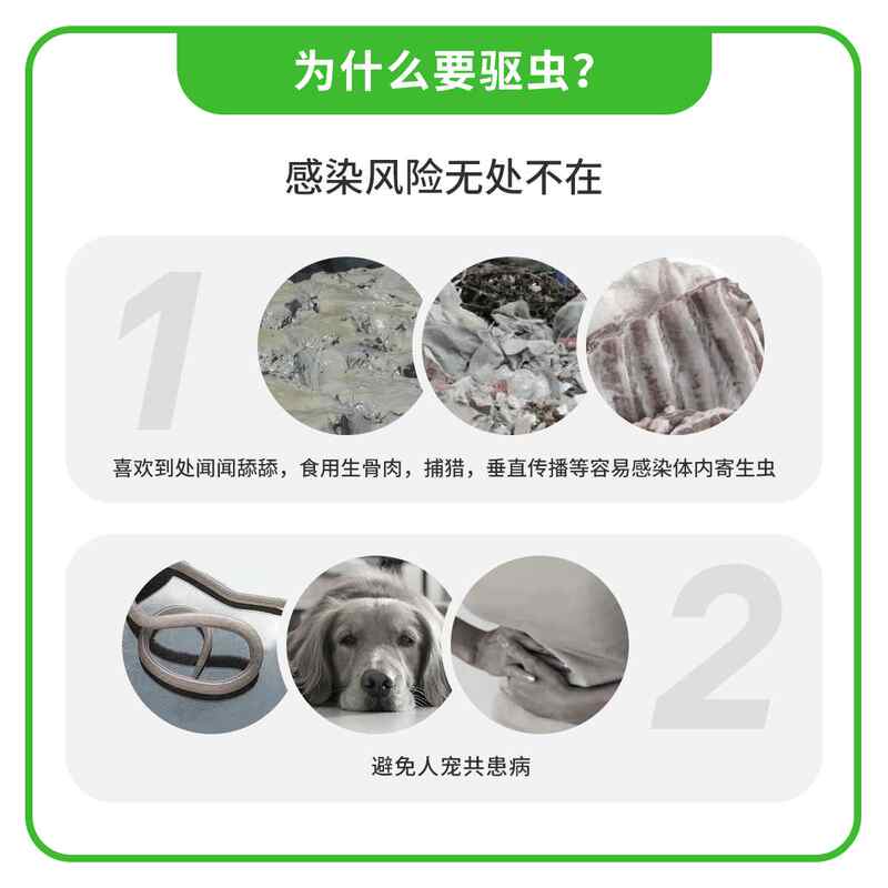 商品缩略图 4