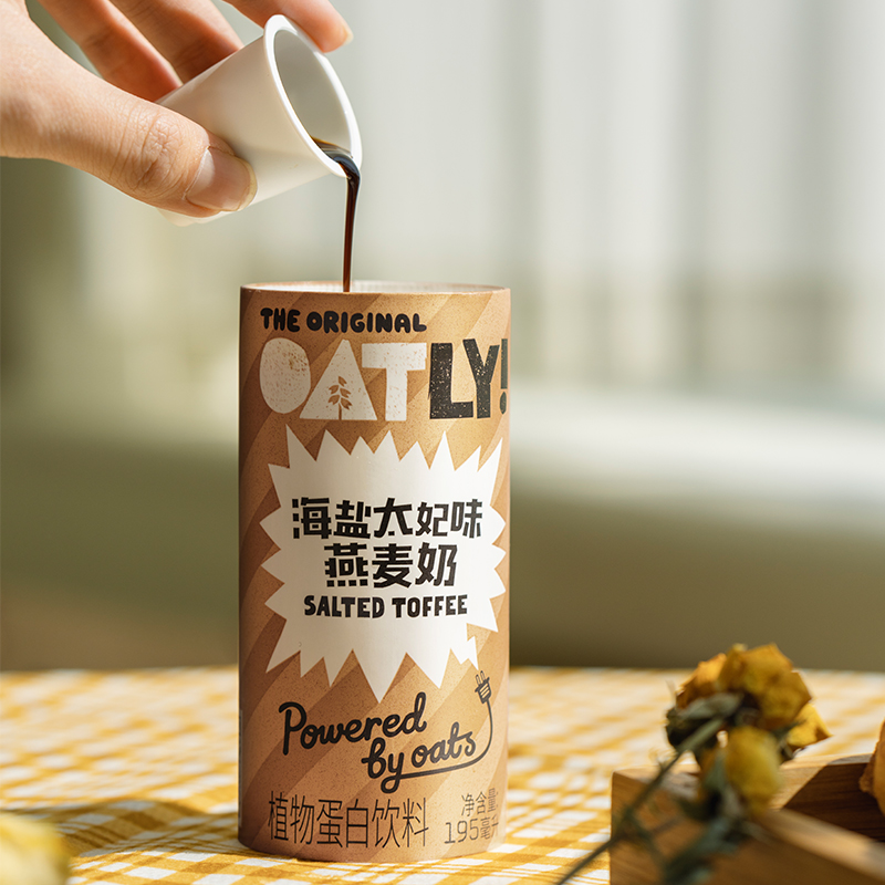 OATLY噢麦力燕麦奶海盐太妃味燕麦奶195ml*12瓶整箱植物蛋白饮料-图1