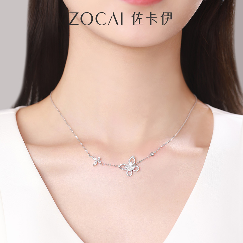 佐卡伊蝴蝶银项链群镶时尚百搭银饰纯银项坠新款送女友礼物 - 图2