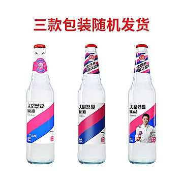 【520ml*12瓶】大窑荔爱玻璃瓶碳酸饮料整箱[5元优惠券]-寻折猪