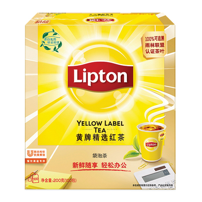 Lipton/立顿袋泡茶黄牌精选红茶100包200g×1盒独立茶包下午茶