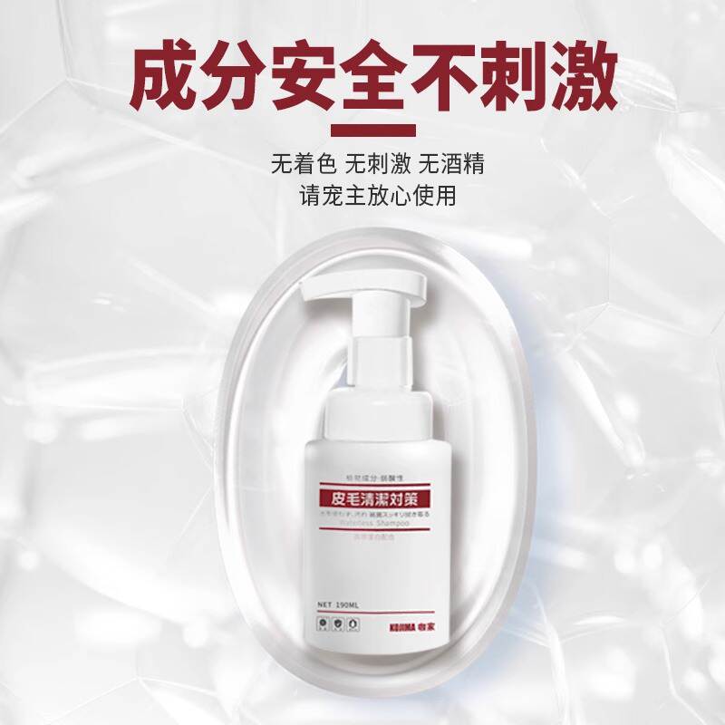 商品缩略图 4