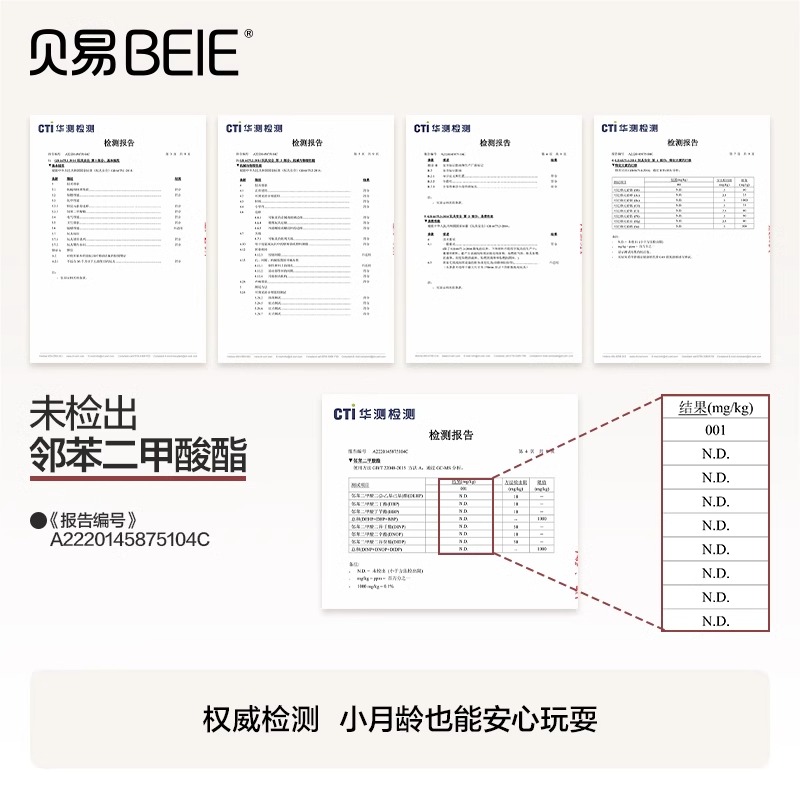 贝易儿童抓娃娃机小型家用迷你夹公仔扭蛋机过节日男女孩玩具礼物