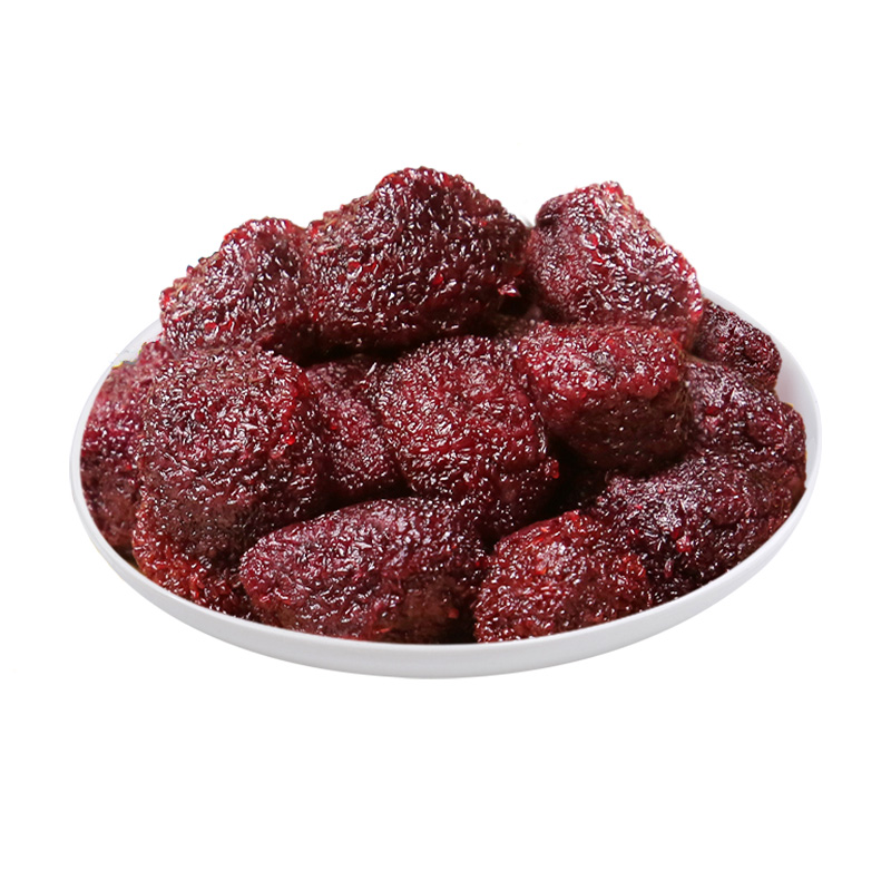 佳宝甄选九制杨梅酸甜蜜饯果脯408g话梅子儿童零食水果干推荐,淘宝优惠券,粉丝福利购,淘宝优惠卷