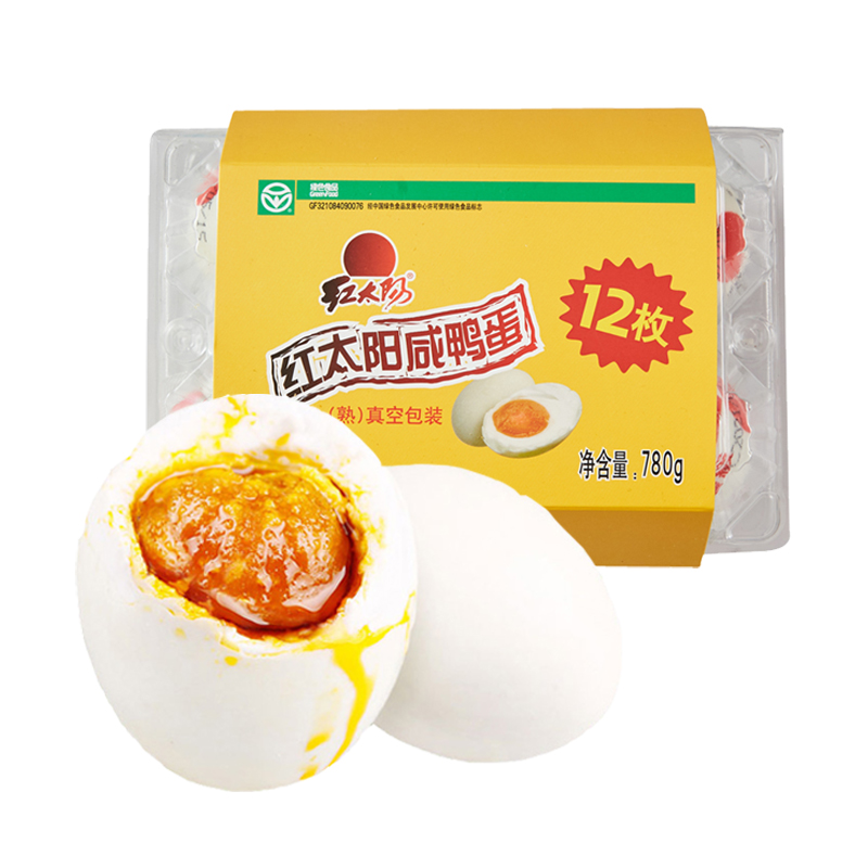 红太阳高邮正宗红心流油咸鸭蛋奎级咸淡适中早餐下饭菜65g*12枚-图0