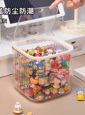 过凡小萌粒透明可视收纳盒