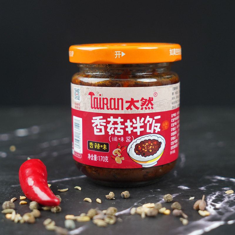 【包邮】大山合太然香菇拌饭酱170g香辣味拌面拌饭辣椒酱下饭酱