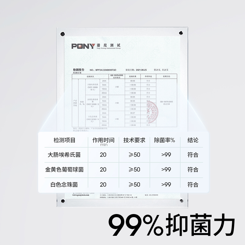 babycare小N卫生巾MaxN系列瞬吸干爽透气量多日用姨妈巾240mm8片 - 图2