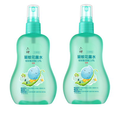【2瓶】六神宝宝儿童驱蚊喷雾花露水驱蚊水液防蚊不叮清凉160ml*2