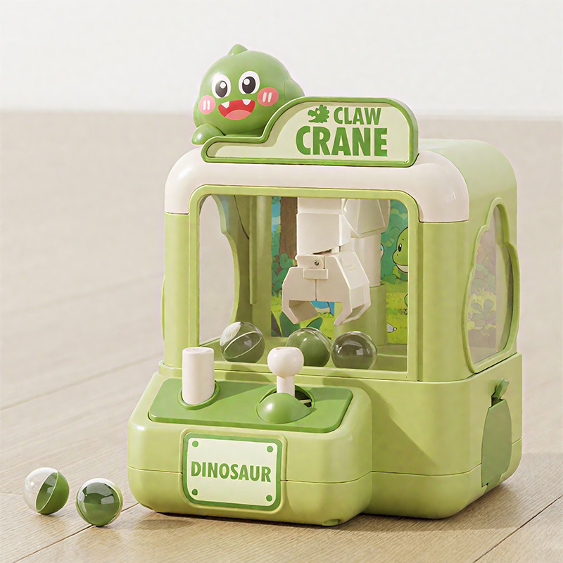儿童抓娃娃机小型家用迷你夹公仔扭蛋机益智早教玩具男女新年礼物,淘宝优惠券,粉丝福利购,淘宝优惠卷