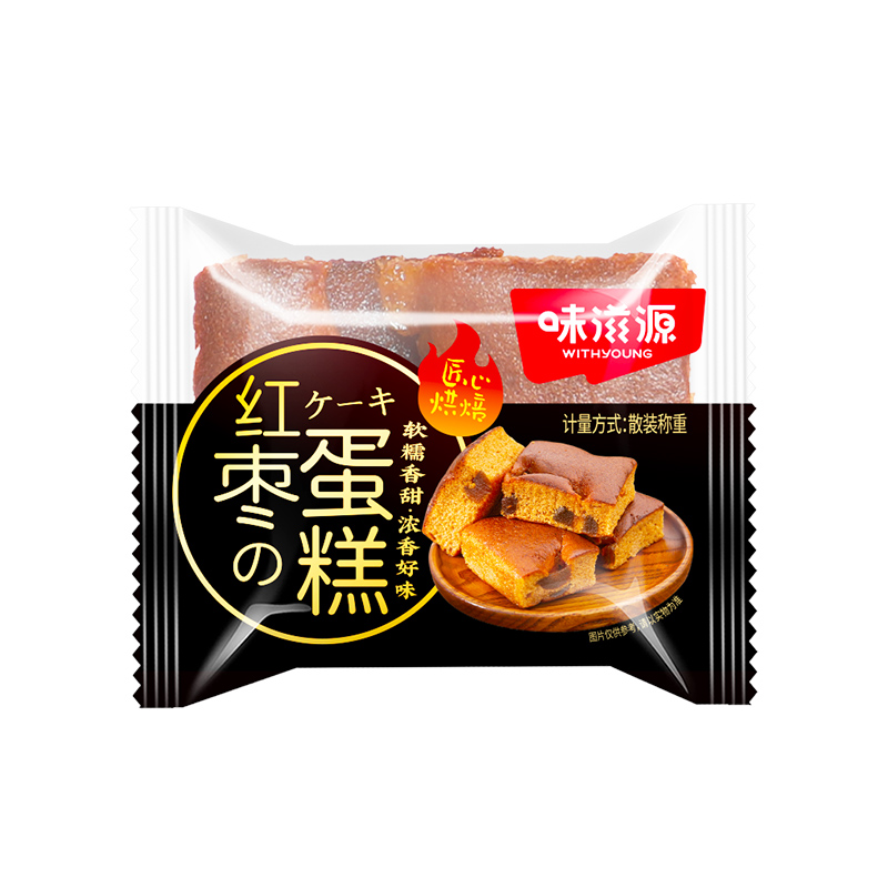 味滋源红枣蛋糕40g整袋枣糕老式面包传统糕点心充饥夜宵零食品 - 图3