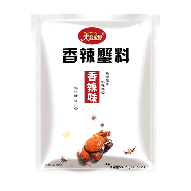 图 5