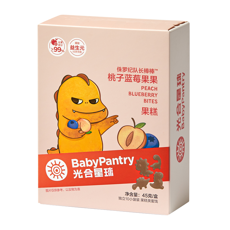 babycare光合星球水果肉儿童零食开胃棒棒糖无添加白砂糖45g×1盒