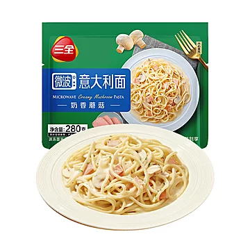 三全意面意大利面番茄肉酱奶香多口味任选[50元优惠券]-寻折猪