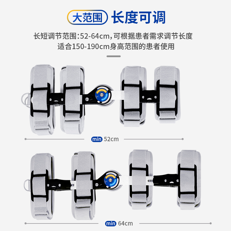 可调节膝关节固定支具半月板膝盖骨折支架韧带腿部下肢外护具 - 图3