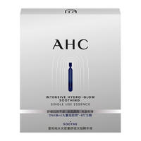 【AHC】PDRN水光超棒次抛精华液1.5ml*5支