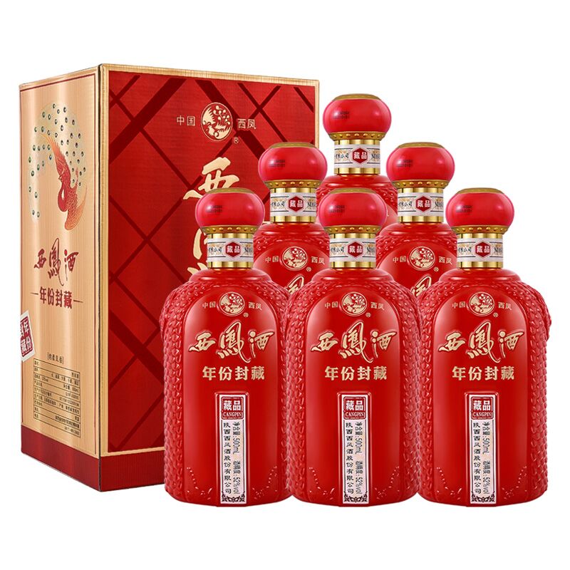 西凤酒年份封藏藏品凤香型白酒52度500ml*6盒整箱高档送礼礼盒