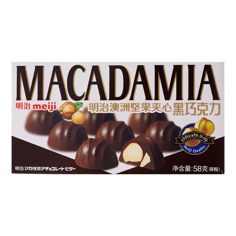 88VIP������ ���޼�����ĺ��ɿ��� 58g 13.06Ԫ+0.99Ԫ�Խ��(����ȯ�����¿�)