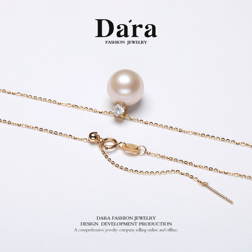 Dara/戴拉925银10-11mm戴妃款淡水无核珍珠吊坠项链正圆强光锁骨 - 图1