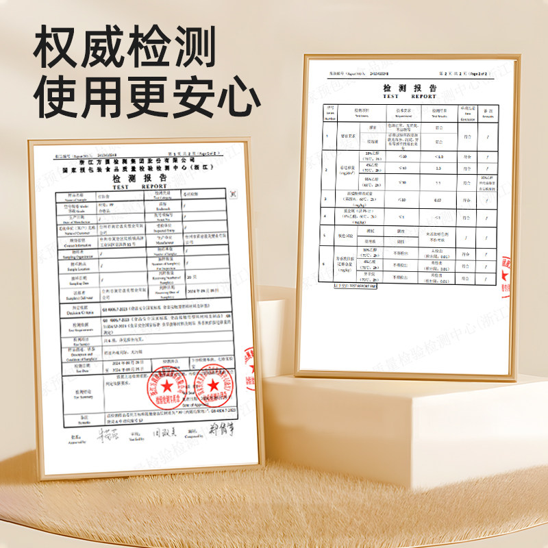 千屿一次性餐盒10只装圆形水果捞打包盒甜品冰粉食品外卖打包碗,淘宝优惠券,粉丝福利购,淘宝优惠卷