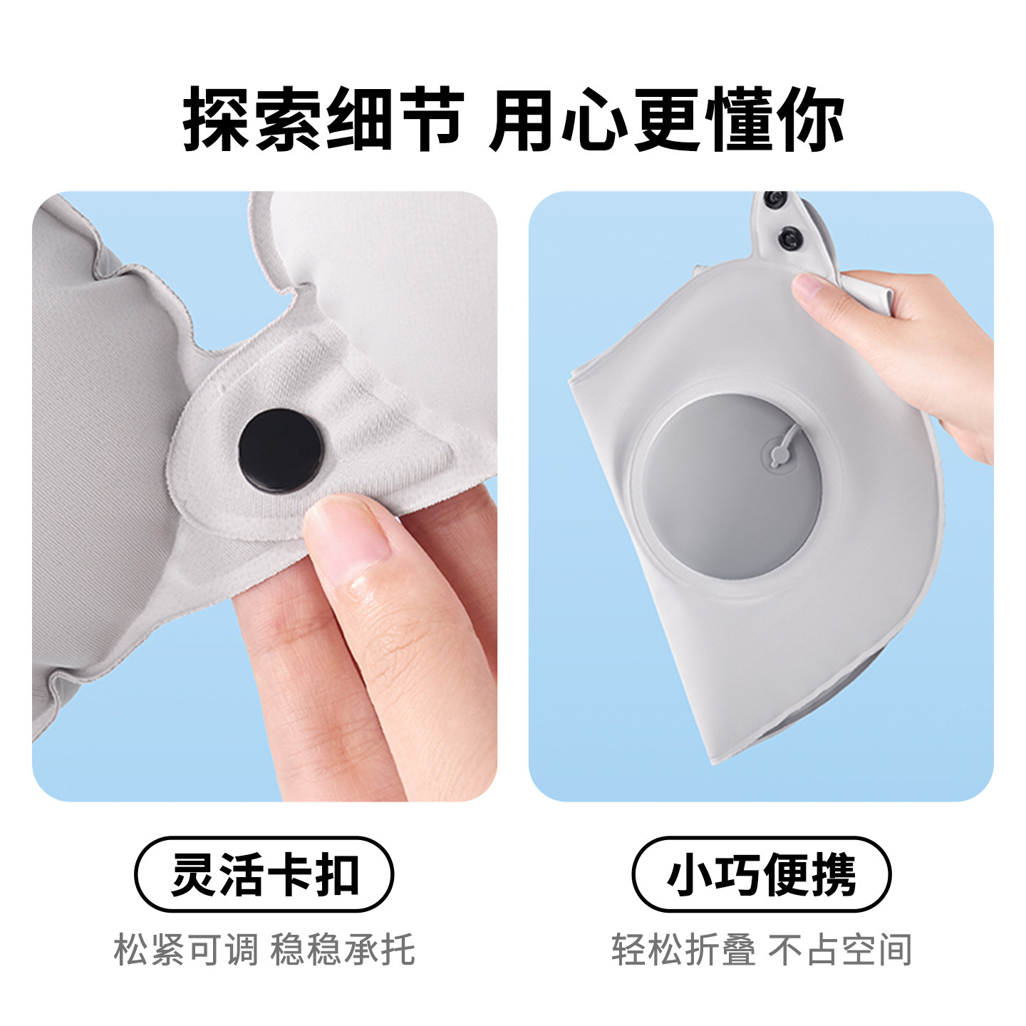 MINISO/名创优品便携充气U枕开车飞机护颈枕脖枕旅行按压u形枕头,淘宝优惠券,粉丝福利购,淘宝优惠卷