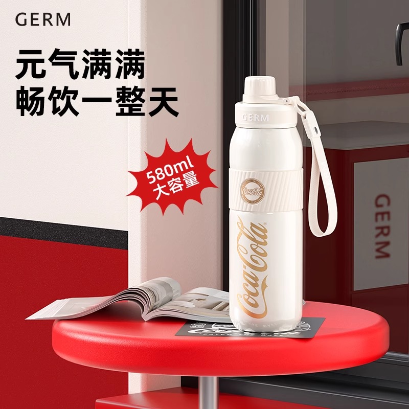 GERM可口可乐元气保温杯吸管水杯子女生学生上学专用儿童水壶