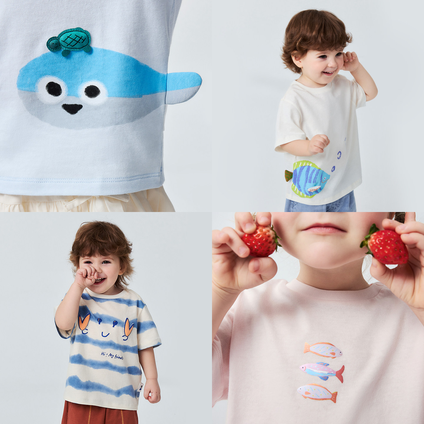 【植物肌】迷你巴拉巴拉儿童短袖T恤宝宝海洋上衣夏后背网眼透气