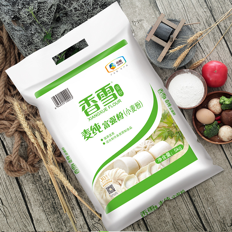 香雪麦纯富强粉中筋面粉5kg×5袋面条食用饺子包子馒头面粉 - 图2