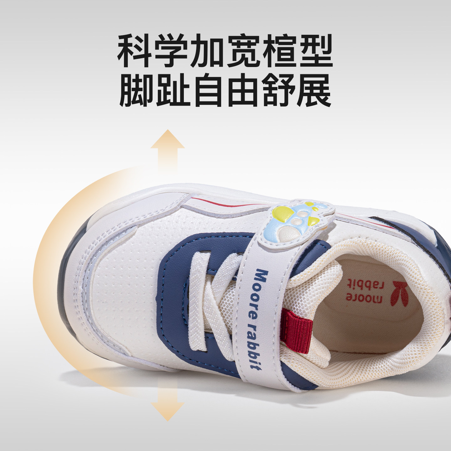 学步鞋婴儿童鞋女男宝宝机能鞋一阶段软底鞋子开春秋款小童1到3岁,淘宝优惠券,粉丝福利购,淘宝优惠卷