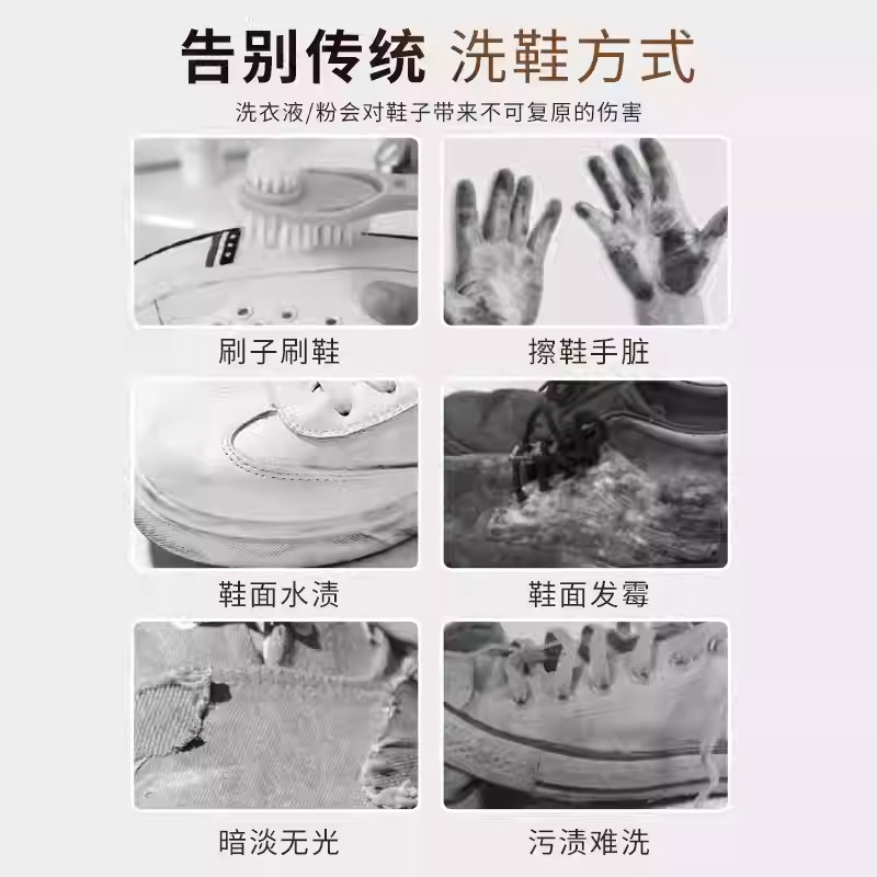 包邮丽佳宝贝小白鞋清洗剂免洗擦鞋洗鞋运动皮鞋专用去污湿巾6包,淘宝优惠券,粉丝福利购,淘宝优惠卷