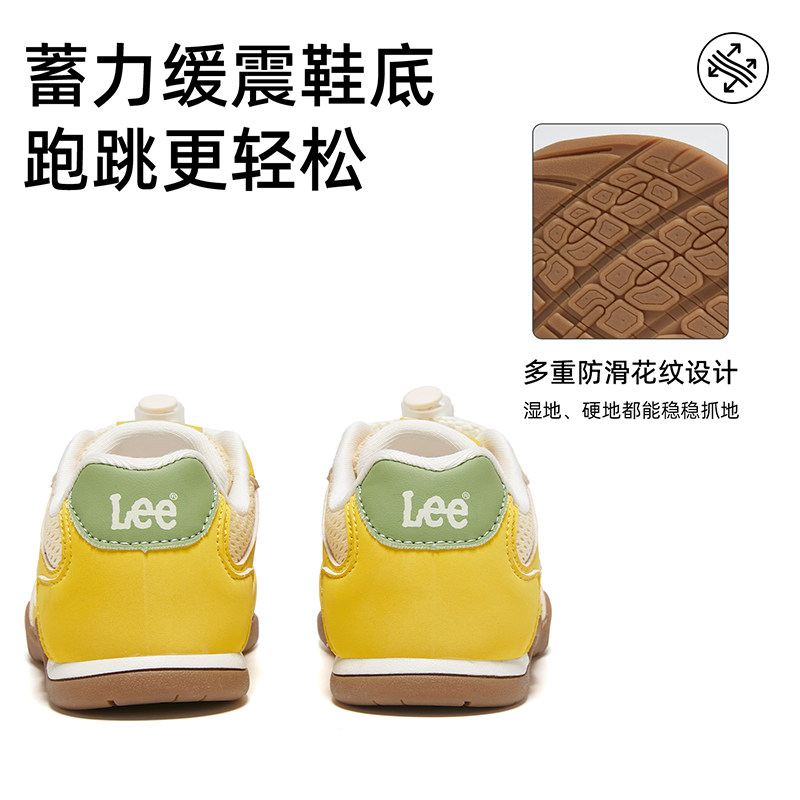 Lee Kids儿童运动鞋2026春夏季新款休闲德训男女童单网面透气跑鞋