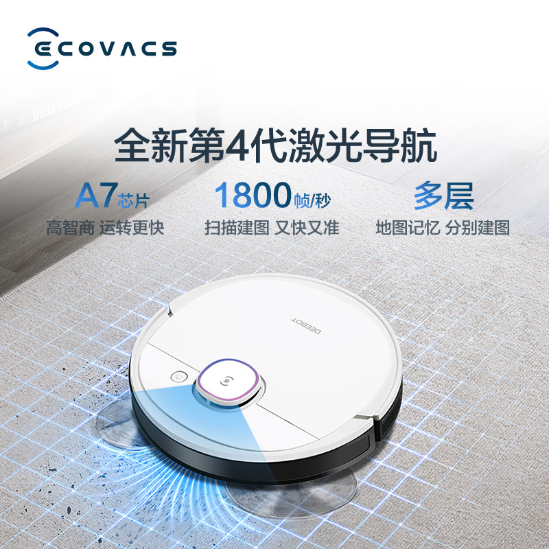 <a href='http://www.trnjm.com/wenda/136244664756982536.php' target='_bank'>良心评测点评追觅f9和睿米f8区别有吗？哪个好？深度剖析内幕</a>哪个好？区别大吗？