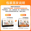 Toptrees低温烘焙鲜肉猫粮羊奶鸡味1.5kg&times;3