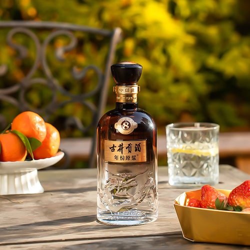 【新品】古井贡酒年份原浆轻度古8-26度500ml*2双瓶浓香纯粮白酒 - 图0