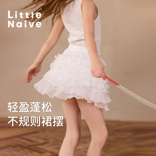 Little Naive儿童蓬蓬半身裙夏季新款洋气白色裙裤儿童公主短裙 - 图2