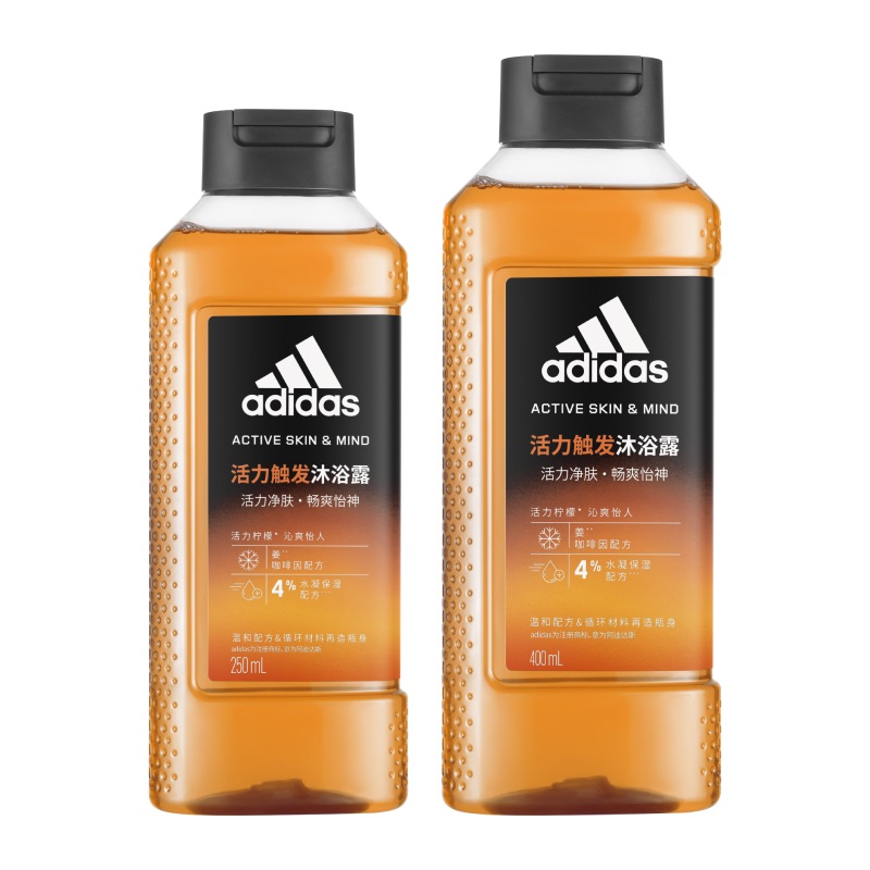 阿迪达斯全新水润男士沐浴露活力触发650ml(400ml+250ml) - 图0