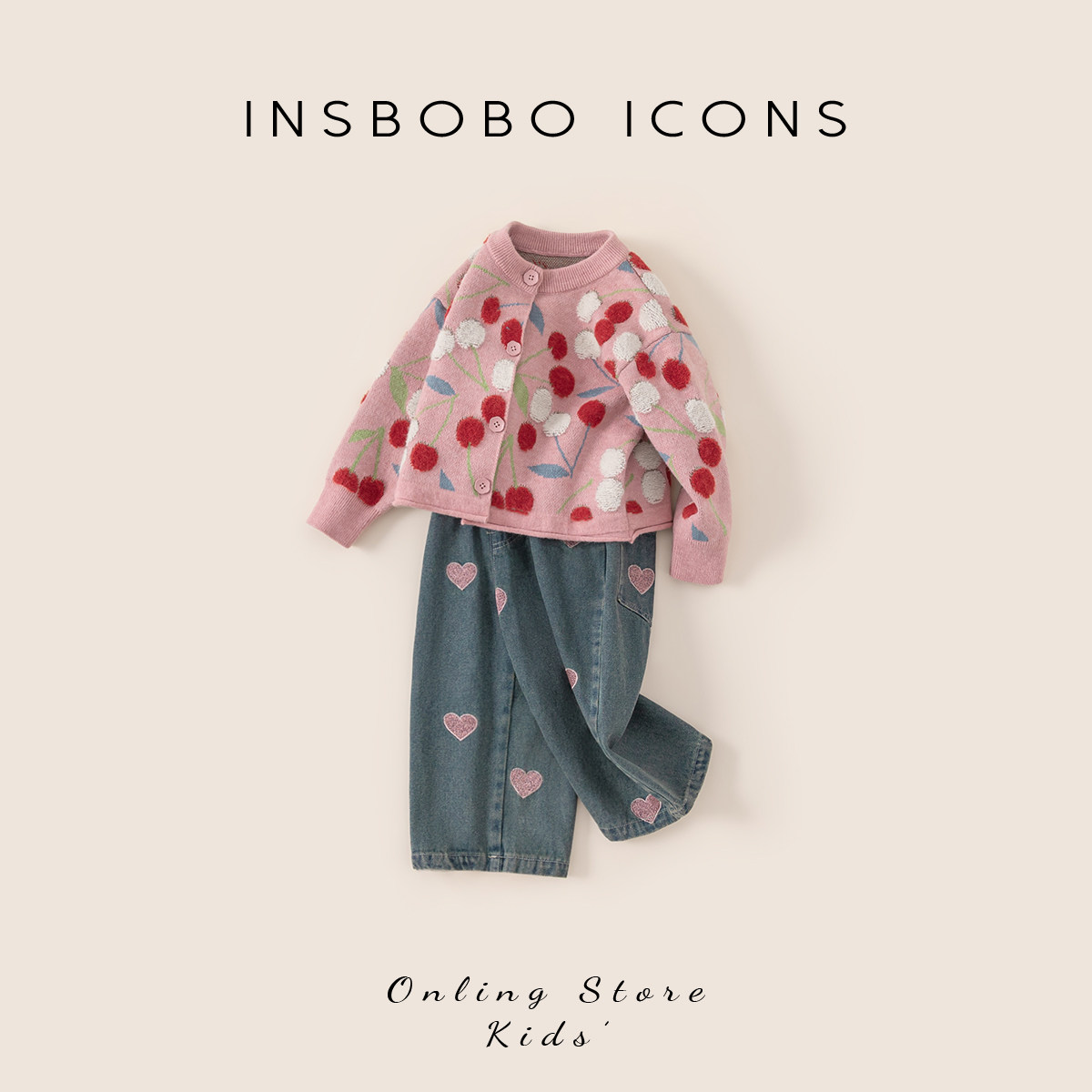 INSbobo女童裤子2025儿童冬装套装宝宝洋气毛衣外套秋冬牛仔裤潮,淘宝优惠券,粉丝福利购,淘宝优惠卷