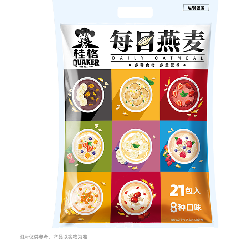桂格21天麦片早餐多口味麦片礼包710g独立小包装混合口味懒人代餐,淘宝优惠券,粉丝福利购,淘宝优惠卷