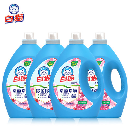 【下拉享优惠】白猫无磷除菌除螨洗衣液3kg*4瓶家庭装手洗机洗 - 图3