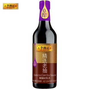 李锦记精选老抽酿造酱油红烧上色入味炒菜凉拌家用调味500ml