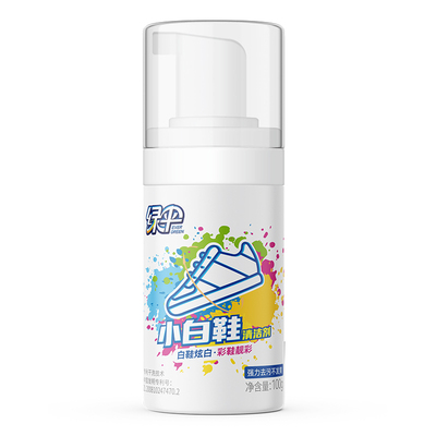 绿伞强力去污小白鞋清洗剂