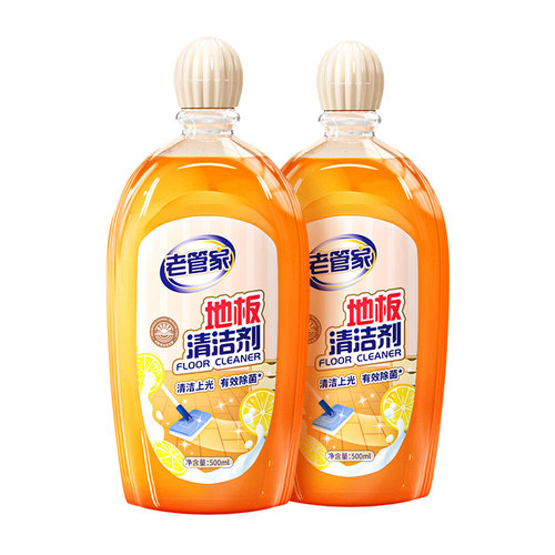 老管家地板清洁剂500ml*2瓶瓷砖木地板拖地专用清洗液去污水增亮 - 图0