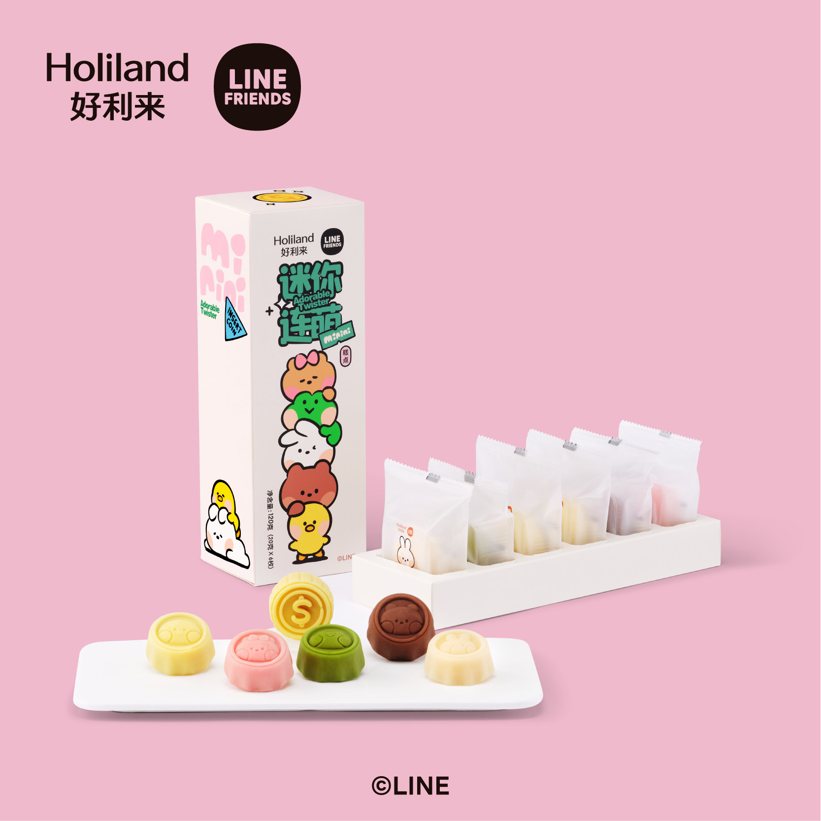 好利来半熟芝士奥巧味+迷你连萌糕点组合蛋糕零食甜品,淘宝优惠券,粉丝福利购,淘宝优惠卷