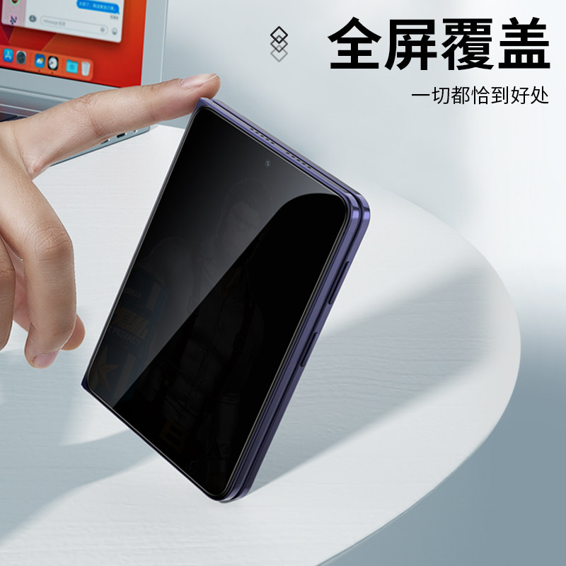 图4