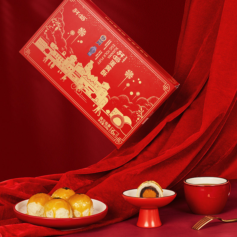 【现做现发】轩妈家红豆味55g蛋黄酥 天猫超市传统糕点