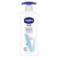 Vaseline/凡士林特润无香润肤乳400ml