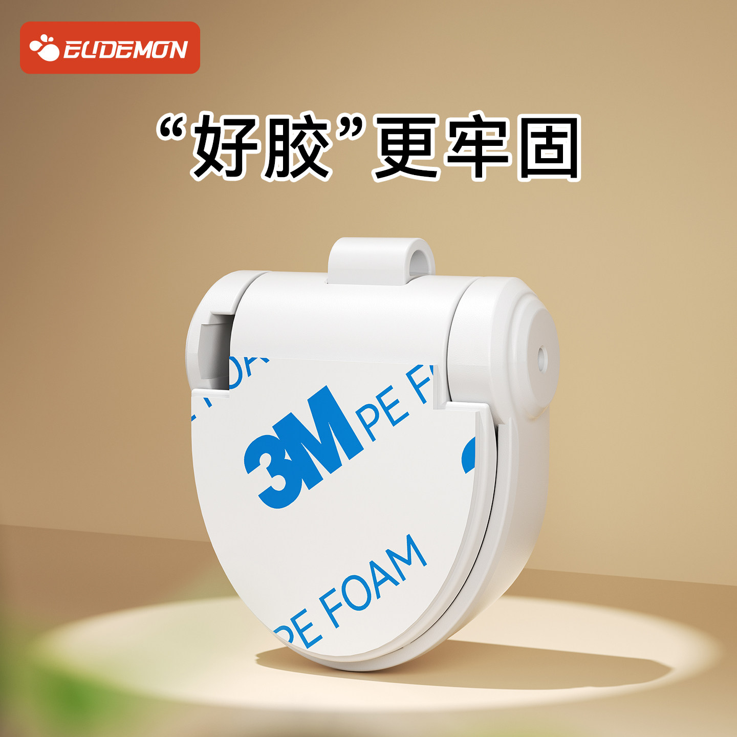 抽屉扣防宝宝安全锁儿童防护柜子柜门婴儿防开抽屉自动防夹手神器,淘宝优惠券,粉丝福利购,淘宝优惠卷